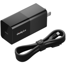 ThinkPlus联想（thinkplus）氮化镓充电器65W三口快充 可折叠插头 小巧便携 适用笔记本电脑/手机/平板通用