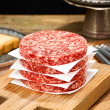 百里炙 国产黄牛纯肉牛肉饼 120g*10片