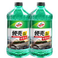 龟牌 硬壳系列 普通型玻璃水 0°C 2L 2瓶装