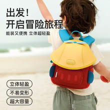 zoy zoii 儿童书包 旋转小飞机 M码