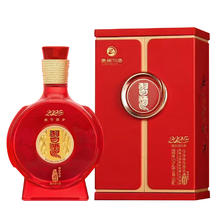 习酒 贵州习酒1988贺岁蛇年500ml单瓶53度酱香型纯粮酿造