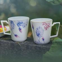 玛戈隆特 荷莲盛宴马克杯情侣对杯骨瓷杯子大容量水杯茶杯 马克杯对杯 2个 400ml