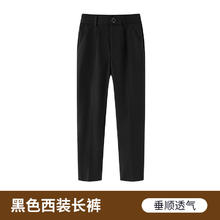 温小影 HELLO YING 儿童白色直筒西裤