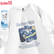 Baleno 班尼路 男重磅220G纯棉 国潮印花T恤￥29.50