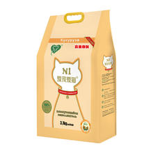 N1爱宠爱猫 AATURELIVE 玉米豆腐猫砂 3.7kg