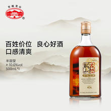 古越龙山 清醇三年 黄酒 500ml