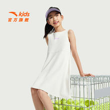 安踏 ANTA 儿童女童针织连衣裙2025夏季款舒适亲肤中大童速干无袖连衣裙
