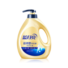 PLUS会员：蓝月亮 运动洗衣液小苍兰香 1kg泵装 去汗味留香 24小时抑汗味抑菌