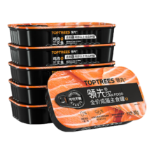 plus：领先 成猫主食猫罐头 鸡肉三文鱼 85g*6罐*2件