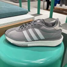 阿迪达斯 （adidas）三叶草男鞋女鞋2025春季新款舒适透气运动鞋轻便缓震休闲鞋 IG3304灰色 44 (270mm)