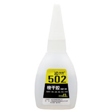 劲效 502胶水 13gx1瓶