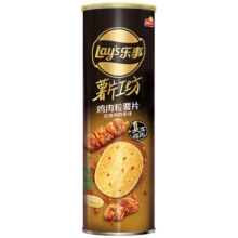 限广西：乐事 薯片工坊 鸡肉粒薯片炙烤鸡肉串味 90克