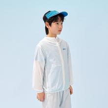 ASICS 亚瑟士 男女儿童UPF50+防晒衣 白色