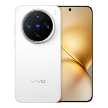 政府补贴：vivo X200 Pro mini  5G手机 直白 16GB+512GB（多种颜色可选）3900.04元（需领券）