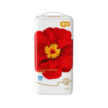 宜婴红山茶花裤XL34片拉拉裤超薄弱酸尿不湿【品牌直供 安心品质】