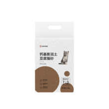 京东京造 3合1混合猫砂2.6kgx4包 新老包装随机发货 膨润土豆腐除臭低尘69.9元 (月销5000+)