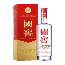 国窖1573 38%vol 浓香型白酒 500ml 单瓶装
