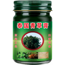 泰国青草膏  50g*1瓶
