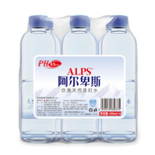 再降价、88vip、ALPS苏打水碱性8.5无糖无汽400ml*6瓶