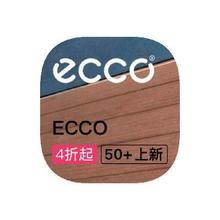 促销活动：唯品会 ECCO爱步 全产品线一口价特惠