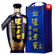 再降价、首购、plus会员：泸州老窖蓝花瓷 头曲52度 1000ml *2件、需凑单