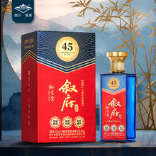 叙府 建厂纪念酒 45周年庆典版 五粮浓香型白酒 老窖酿造 52度 500mL 1瓶 满两件赠礼袋
