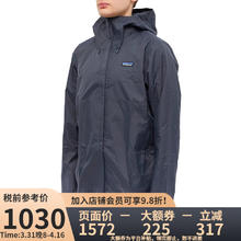 Patagonia 巴塔哥尼亚 男士防水潮流冲锋衣 Torrentshell3L 85241 SMDB-郁蓝色 L