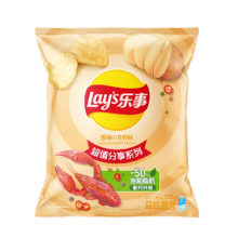 限地区、需首购、PLUS包邮：乐事（Lay's）薯片 香辣小龙虾味 135克 休闲零食 膨化食品