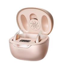 值选、国补7折：科大讯飞 iFLYTEK VAN pro 203 助听器 星河版 双耳