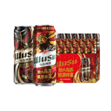 乌苏啤酒（wusu）双口味混合装（红500ml*12罐+楼兰500ml*6罐)整箱装