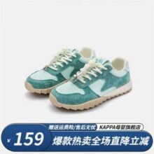 Kappa Kids 卡帕 中大童芭蕾德训鞋运动鞋（35~40码）