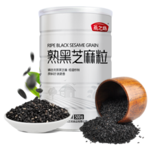 燕之坊熟黑芝麻粒1斤低温烘培五谷杂粮干吃零食醇香鄱阳湖黑芝麻