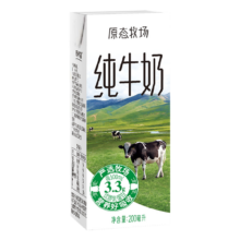 新希望  原态牧场纯牛奶200ml*24盒 整箱装 3.3g乳蛋白 元宵送礼佳品35元