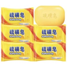 硫磺皂 抑菌清洁控油香皂 75g*3块