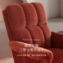 LAZBOY乐至宝功能布艺单人沙发客厅休闲LZF.235假日漫漫【7天发】