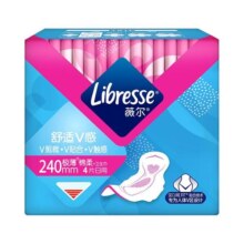 薇尔卫生巾日夜护垫亲肤棉柔卫生巾日夜用套组