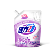 活力 28薰衣芬芳洗衣液 4斤袋装