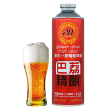 20点：巴荔 啤酒精酿啤酒 白啤 德式小麦精酿啤酒 精酿啤酒 1L 1罐 共2斤【口感佳】