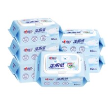 心相印 湿厕纸湿纸巾 私处擦屁屁杀菌清洁 40抽3包