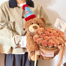 京东鲜花小熊玩偶花束抱抱桶永生花玫瑰送女生日礼物送女友闺蜜儿童同学