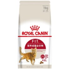 皇家ROYAL CANIN 猫粮 F32营养成猫粮 通用维持体重去毛球猫粮 15kg