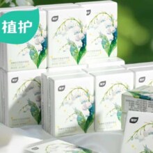 植护 亲肤手帕纸 16包
