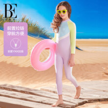 BE范德安2025 儿童连体泳衣女童长裤长袖防晒保守时尚运动中大童