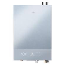 美的 零冷感 JSLQ27-M10A PRO 燃气热水器 16L2418.08元