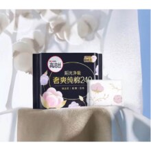 88VIP：高洁丝 天然阳光奢爽纯棉日用卫生巾240mm8片*6包