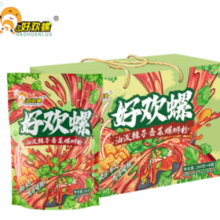 好欢螺 油泼辣子香菜螺蛳粉260g*6袋