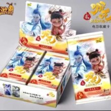 卡游正版 两元包 哪吒之魔童闹海  灵焰包/哪吒电影收藏卡【5包】