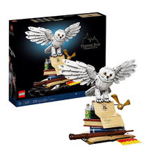 百亿补贴：乐高 LEGO 哈利波特系列76391大海德薇儿童拼搭积木玩具收藏礼款物