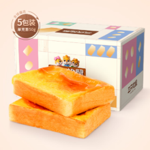 超级18：三只松鼠厚岩烧乳酪吐司250g