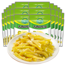 吉香居 鲜香榨菜 下饭菜小袋便携15g*30袋爽脆小菜早餐 吉香居榨菜15g*30袋